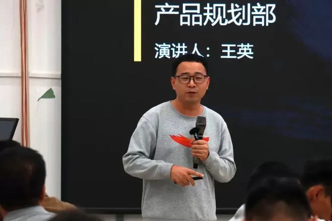 同心致远 向新而行 鼎天济农营销会议成功举行(图9)