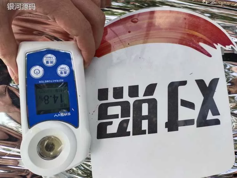 The Effect of Using Jinong Letu for Striped Apples in Yantai, Shandong Province(图8) The Effect of Using Jinong Letu for Striped Apples in Yantai, Shandong Province(图8)