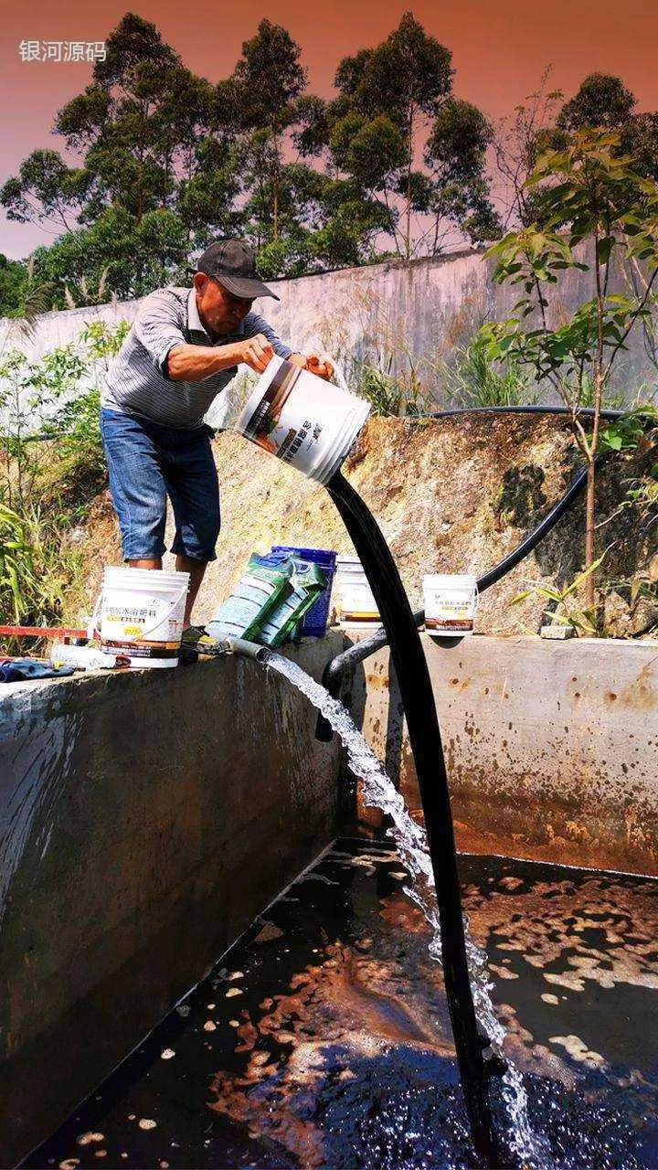 Top 100 Youwo Ding Tianji Agriculture has been shortlisted for three of the top 100 national fertilizer enterprises!(图3) Top 100 Youwo Ding Tianji Agriculture has been shortlisted for three of the top 100 national fertilizer enterprises!(图3)