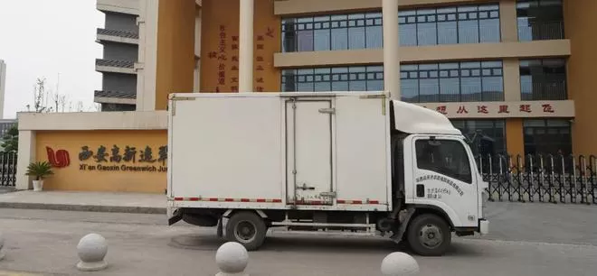 鼎天济农发起“小农人计划” 乡村振兴从娃娃抓起(图1) Dingtian Jinong Initiates the Small Farmers Plan for Rural Revitalization, Starting from Childhood(图1)