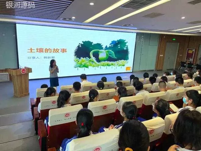鼎天济农发起“小农人计划” 乡村振兴从娃娃抓起(图6) Dingtian Jinong Initiates the Small Farmers Plan for Rural Revitalization, Starting from Childhood(图6)
