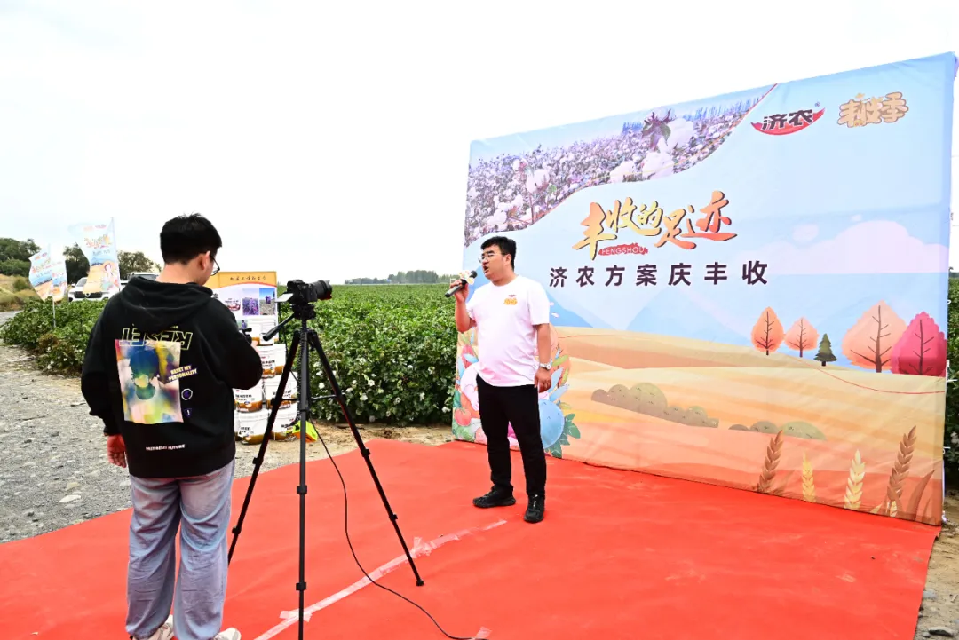 Three days, crossing thousands of miles between two places, Footprints of Agriculture and Harvest enter Xinjiang(图1)