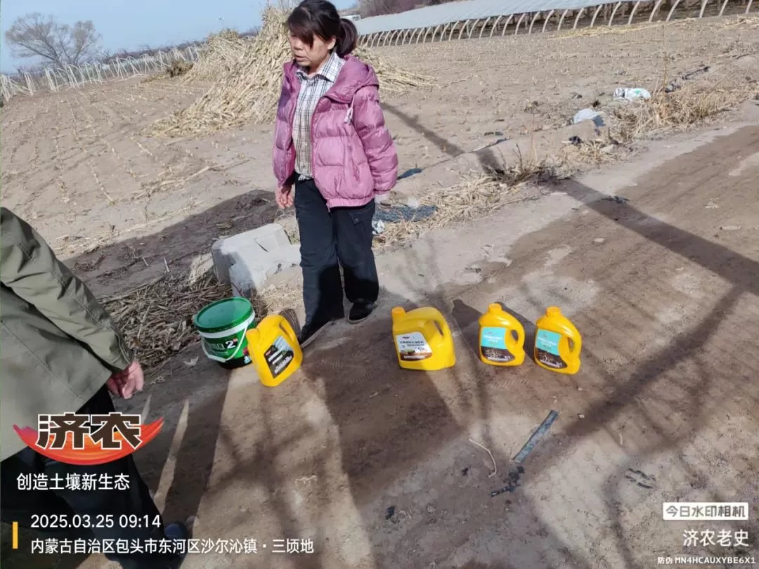 病病殃殃毫无生机,鼎天济农妙手回春(图16) 病病殃殃毫无生机,鼎天济农妙手回春(图16)